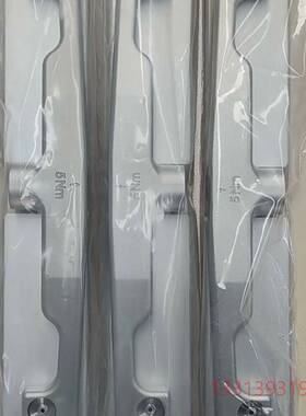 Perlast G67P/X2 53746954927177议价 维修！！！