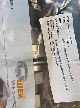 WEH 加氢口 TN5 450bar议价 维修！！！