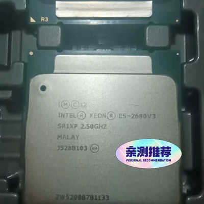 英特尔  CPU   E5-2680V3议价也可维修