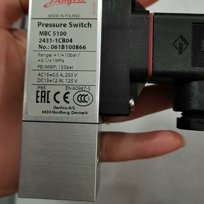 丹佛斯压力传感器MBC5100 061B10议价 维修！！！