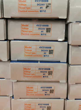 亚德客电磁阀4V21008B，4V22008B，4V33议价也可维修