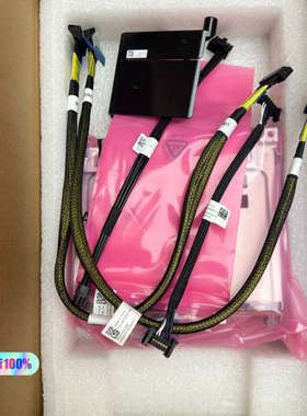 xFusion超聚变-HV7 4*2.5