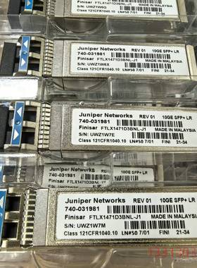 JUNIPER 740-031981 10GE SFP+ L议价 维修！！！