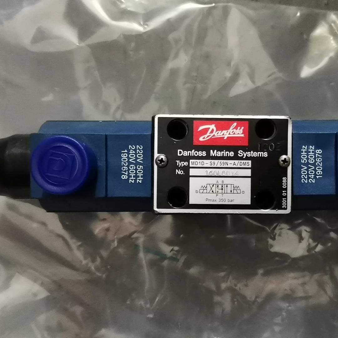 Danfoss Marine Systems  MD1D-S议价 维修！！！