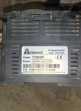 海为T32s2R议价 维修！！！