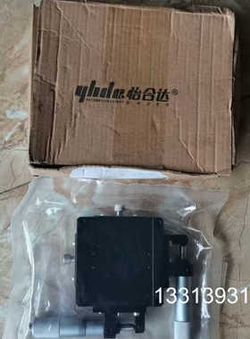 怡合达XY交叉滚子手动位移台滑台 E-ElF01-80议价也可维修