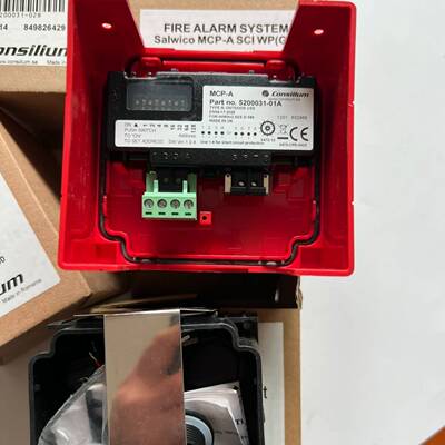 康士廉，MCP-A SCI WP 500031-02B，议价 维修！！！