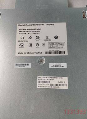 C8S46A 724424-001 HP BROCADE 1议价 维修！！！