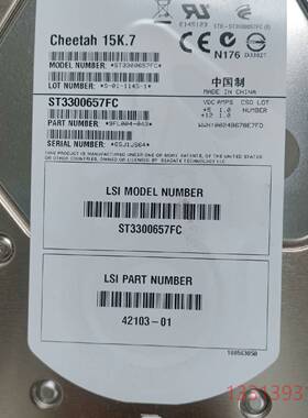 LSI 42103-01 ST3300657FC 300G议价 维修！！！