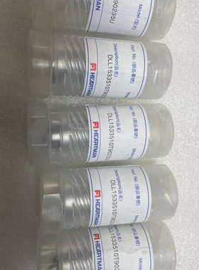 HEARTMAN柴油喷嘴，雅马用议价也可维修