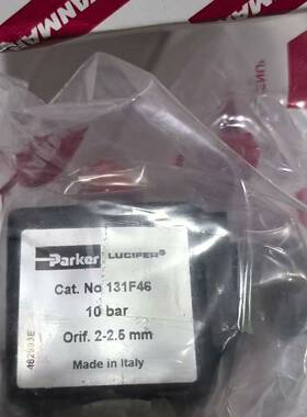 派克 Parker 电磁阀131F46 10bar，议价 维修！！！