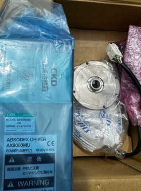 CKD DD马达套装 AX9000MU-U0 马达型号议价也可维修