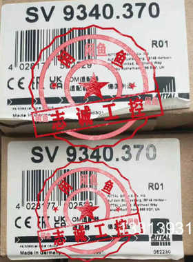 威图Rittal母线适配器SV9340.370到连接导线议价也可维修