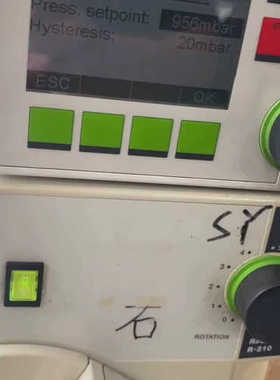 BUCHI旋转蒸发仪V-850，R-210，正常开机，成色还议价也可维修