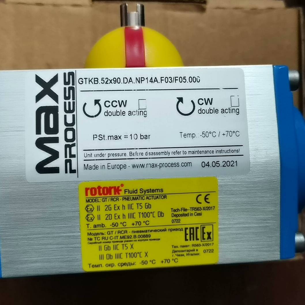Max 气动执行器GTKB.52X90.DA.NP14A议价 维修！！！