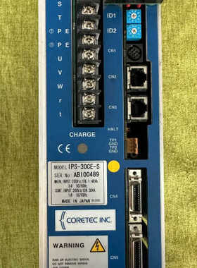 CORETEC INC扭力驱动器：IPS-30CE-S，议价也可维修