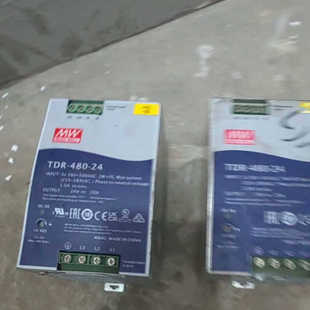 伟明电源2个价格议价也可维修