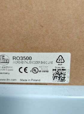 易福门RO3500议价 维修！！！