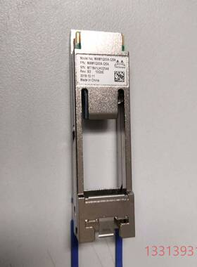 Mellanox迈络思 MAM1Q00A-QSA 以太议价 维修！！！