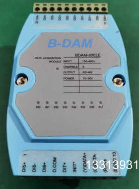 模拟量采集模块BDAM-8052E，功能包好，成色如图所示，议价也可维