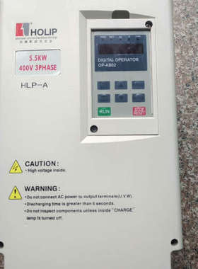 海利普HLPA05D543B 5.5kw 宝贝，功能正常议价也可维修