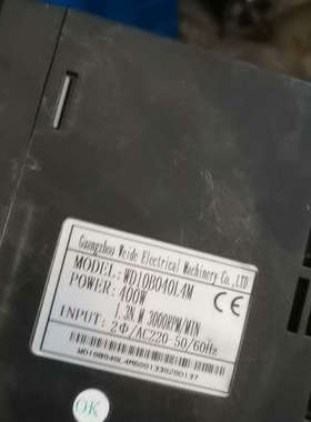 WEIDE韦德 B  WD10B040L千M，400W 实物议价也可维修