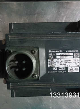 MDMA152A1G，，无拆无修，功能正常议价也可维修