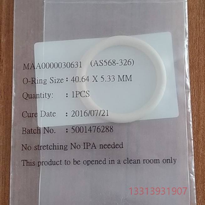 美标四氟O型圈（AS568-326)耐高议价 维修！！！