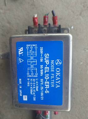 0KAYA电滤波器SUP-EL10-ER-6，10A议价 维修！！！