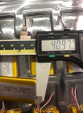小电池3.8v 4.35v 1.97wh 520mah 小议价 维修！！！
