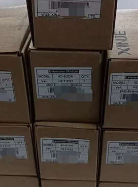 信捷XD-E2DA，10只，新机未拆封，实拍图 。功能包好，议价也可维