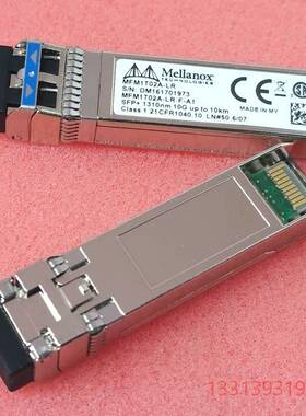 Mellanox  MFM1T02A-LR光纤模块议价 维修！！！