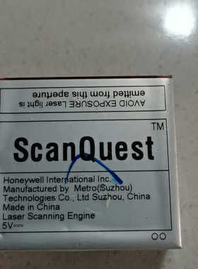 ScanQuest IS4125-41激光扫描器配件条码引擎议价也可维修