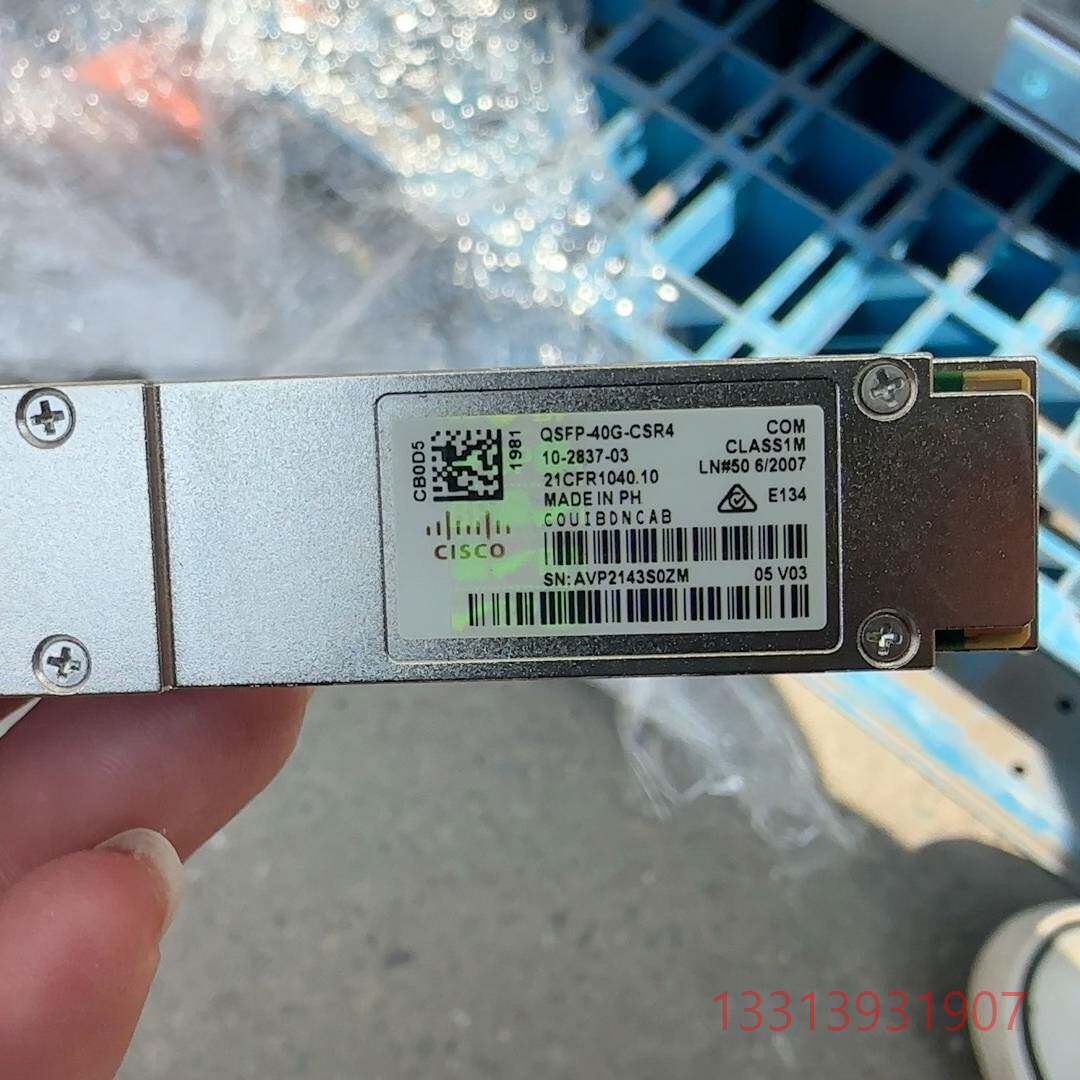 思科cisco QSFP-40G-CSR4  10-2837议价 维修！！！