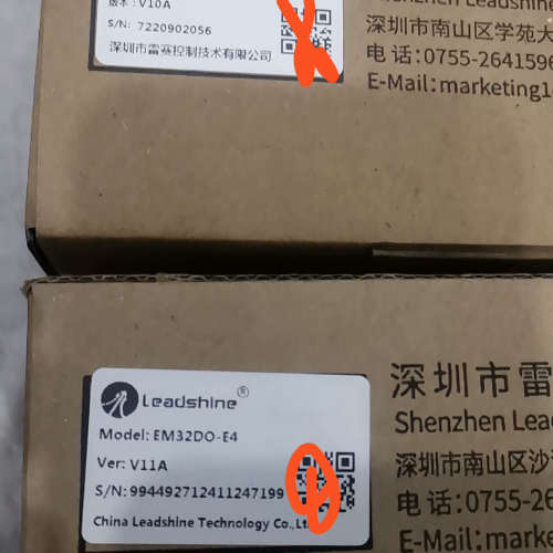 雷赛智能EM32DI-E4两个议价也可维修