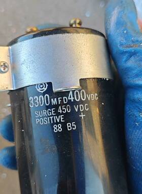 电容3300mfd400vdc一对，议价 维修！！！