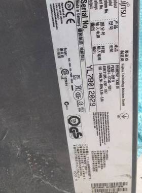 富士通PRIMERGY TX300 S6 D2619-N15议价 维修！！！