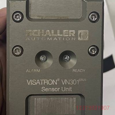 VISATRON VN301 plus油雾探测器探议价 维修！！！