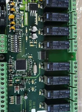 1-4-5 水雾喷淋输板，，正常，CS4000议价也可维修