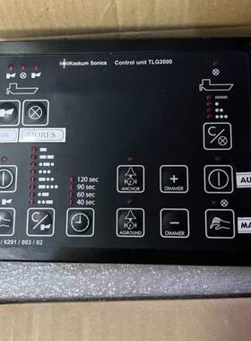 Kockum+Sonics汽笛雾笛控制面板T议价 维修！！！