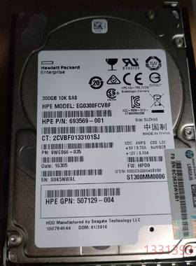HP/惠普 728759-001 10K 300G G8 G议价 维修！！！