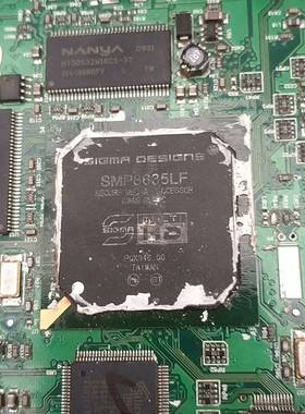 芯片smp8635lf。Em8623L一LF。拆议价 维修！！！