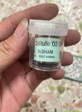 OLDHAM 奥德姆 Cellule 02 C/2 olc氧议价 维修！！！