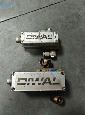奔腾激光件：DIWAL比例阀 ED1B20AM_V2_C议价！！ 可维修
