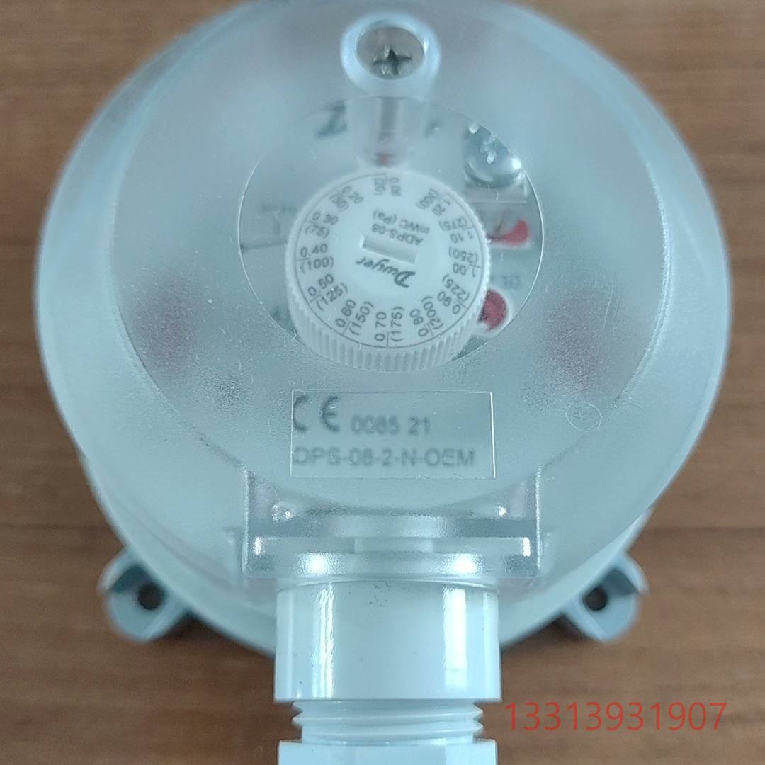 Dwyer德威尔 压差开关ADPS-08-2-N议价 维修！！！