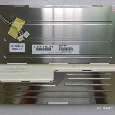 夏普12.1寸 LQ121S1LG61 LQ121S1D议价也可维修
