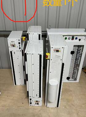 Lam：571-277636-A8382B议价 维修！！！