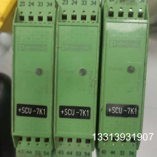 菲尼克斯安全继电器，PSR-SPP-24UC有3个100议价也可维修