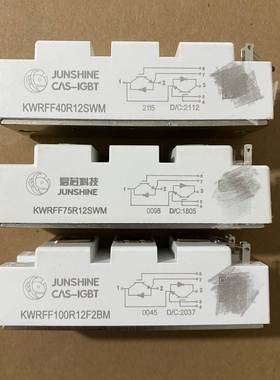 KWRFF40R12SWM KWRFF75R12SWM  K议价 维修！！！