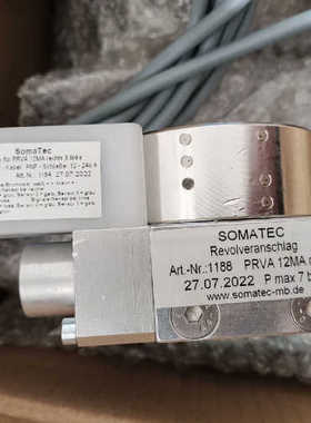 德国SOMATEC旋转换型气缸 Art-Nr:1188议价也可维修